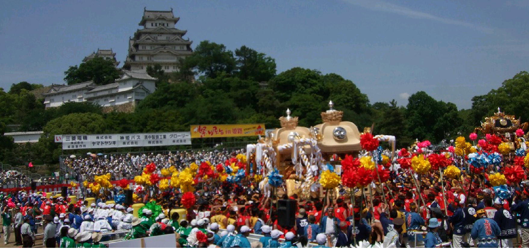 ザ祭り屋台in姫路